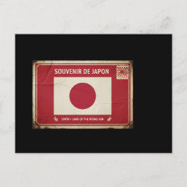 carte postal Japon Feiertagspostkarte