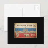 carte postal Russie  Feiertagspostkarte (Vorne/Hinten)