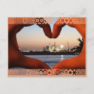 Carte Postale - Abu Dhabi Moschee - VAE Postkarte