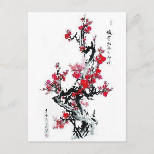 Carte Postale Dessin cerisier Japan Postkarte