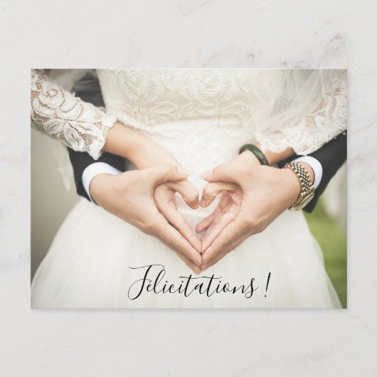 Carte postale FÉLICITATIONS Postkarte (Vorderseite)