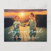 Carte postale Foto personnalisable Joyeux Noël