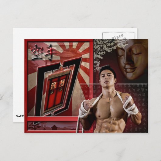 Carte postale Karate Postkarte (Vorne/Hinten)