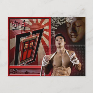 Carte postale Karate Postkarte