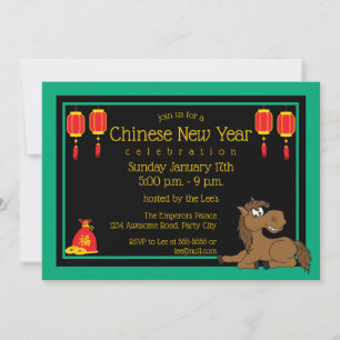 Cartoon 2026 Chinesisches Neujahrsfest Einladung