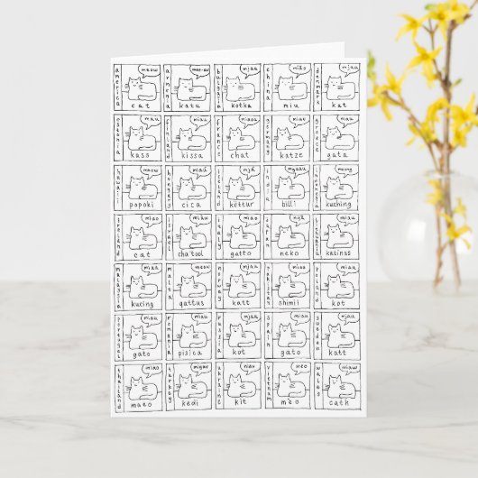 Cartoon Cats Different Various Languages Meow Karte (Gelbe Blume)