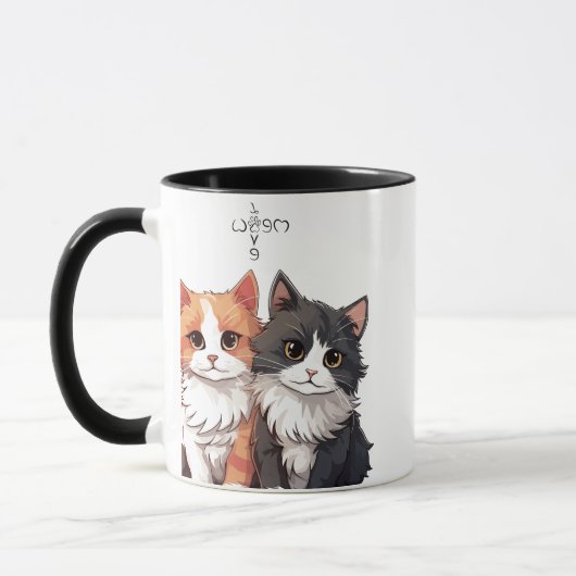 Cartoon Cats Kaffee Tasse (Links)