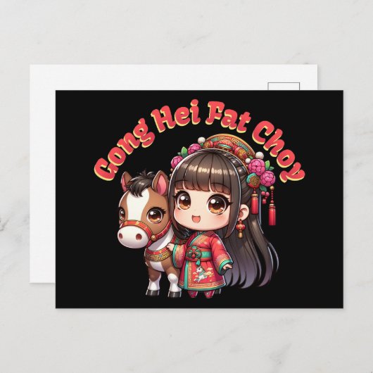 Cartoon Chinesisches Neujahr Pferd und Mädchen Postkarte (Vorne/Hinten)