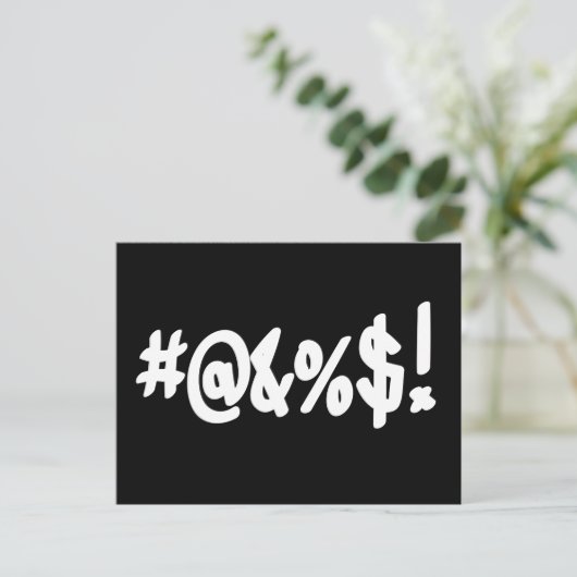 Cartoon Expletive Swearing Curse Funny Symbole Postkarte (Stehend Vorderseite)