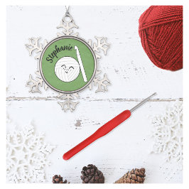 Cartoon Garnball & Crochet Hook + Name Ornament