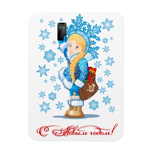 Cartoon Gruß Weihnachtskarte Magnet (Vertikal)
