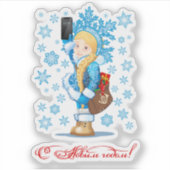 Cartoon grüßen Weihnachtskarten-Aufkleber Aufkleber (Vorderseite)