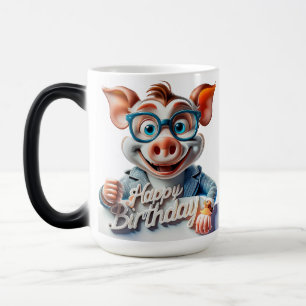 Cartoon Happy GeburtstagsIllustration Ein niedlich Verwandlungstasse