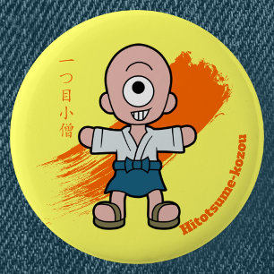 Cartoon Hitotsume-Kozo Yokai   Japanische Folklore Button