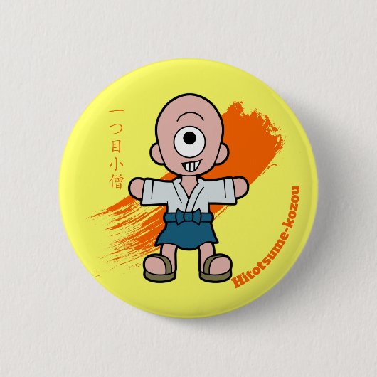 Cartoon Hitotsume-Kozo Yokai | Japanische Folklore Button (Vorderseite)