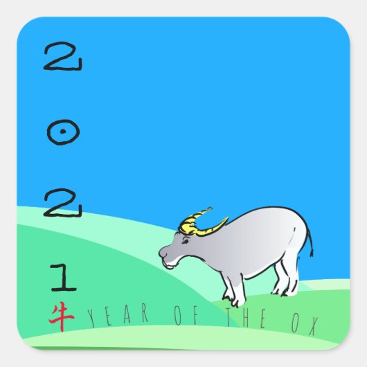 Cartoon Landscape Ox Chinesisches Neujahr 2021 SqS Quadratischer Aufkleber (Vorderseite)