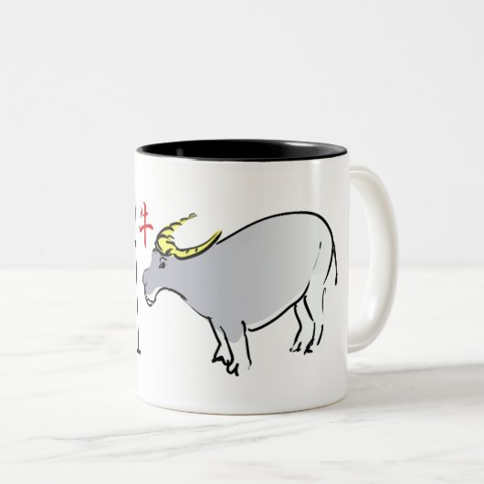 Cartoon Ox Chinesisches Neujahr 2021 2Tmug Zweifarbige Tasse (VorderseiteRechts)