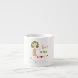 Cartoon Tasse