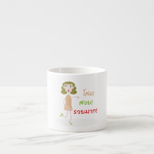Cartoon Tasse (Vorderseite)