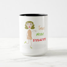 Cartoon-Tasse
