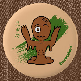 Cartoon Yokai Dorotabo - japanische Folklore Button
