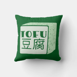 Cartoon-Ziege auf einem Surfbrett Kissen