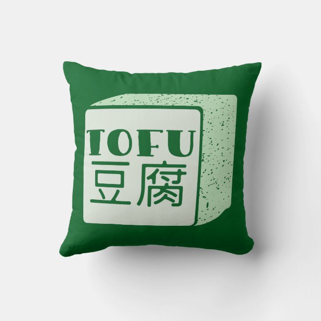 Cartoon-Ziege auf einem Surfbrett Kissen (Rückseite)