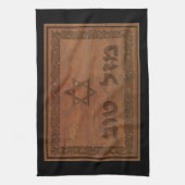 Carved Wood Mazel Tov Küchentuch (Vertikal)