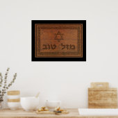 Carved Wood Mazel Tov Poster (Küche)