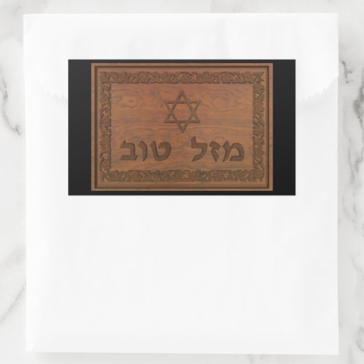 Carved Wood Mazel Tov Rechteckiger Aufkleber (Tasche)