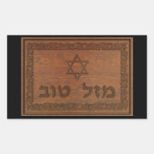 Carved Wood Mazel Tov Rechteckiger Aufkleber (Vorderseite)