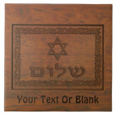 Carved Wood Shalom Fliese (Vorderseite)