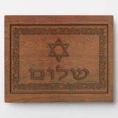 Carved Wood Shalom Fotoplatte (Vorderseite)