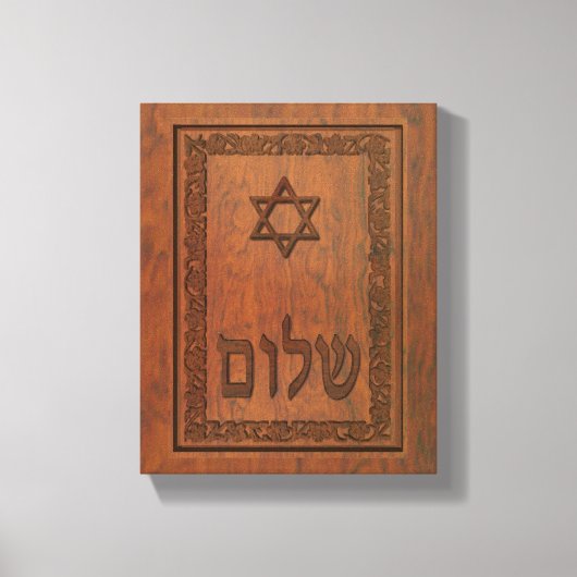Carved Wood Shalom Leinwanddruck (Vorderseite)
