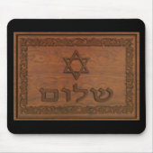 Carved Wood Shalom Mousepad (Vorne)