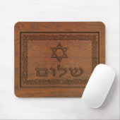Carved Wood Shalom Mousepad (Mit Mouse)