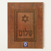 Carved Wood Shalom Planer (Rückseite)