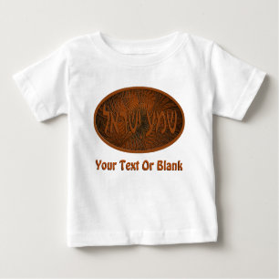 Carved Wood Shema Yisrael Baby T-shirt