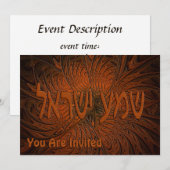 Carved Wood Shema Yisrael Einladung (Vorne/Hinten)