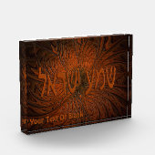 Carved Wood Shema Yisrael Fotoblock (Links)