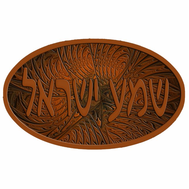Carved Wood Shema Yisrael Fotoskulptur Magnet (Vorne)