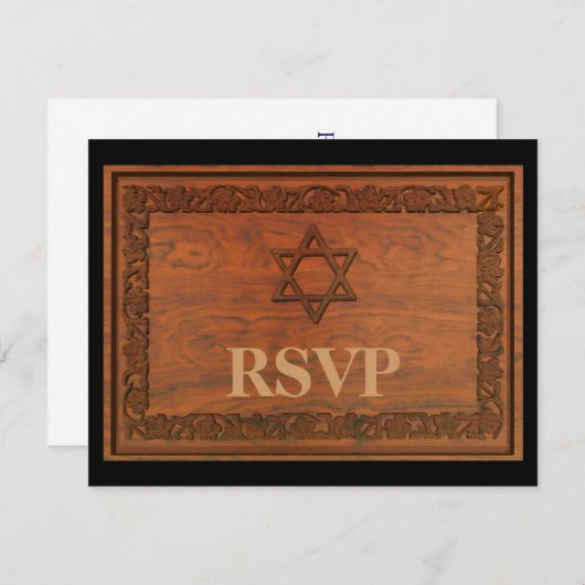 Carved Wood Star von David RSVP Karte (Vorne/Hinten)