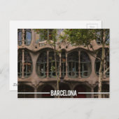 Casa Batllo - Antoni Gaudi, Barcelona Postkarte (Vorne/Hinten)