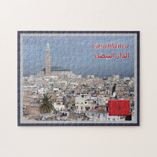Casablanca - Marocco - Panorama - Puzzle (Horizontal)