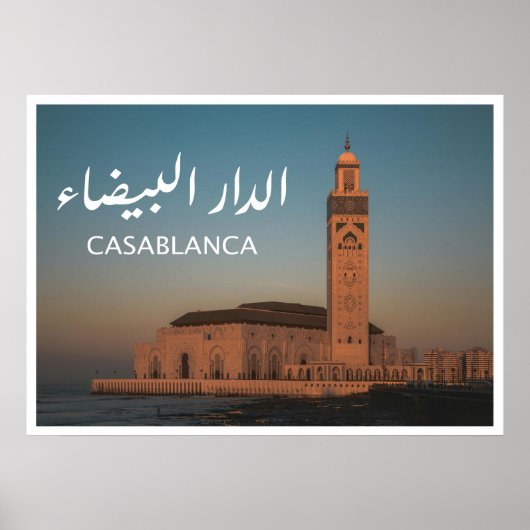Casablanca - Marokko Poster (Vorne)