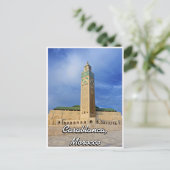 Casablanca Mosque Postkarte (Stehend Vorderseite)