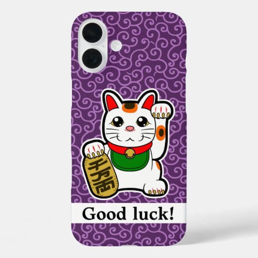 Case für das iPhone "Japanese Lucky Cat" (Rückseite)