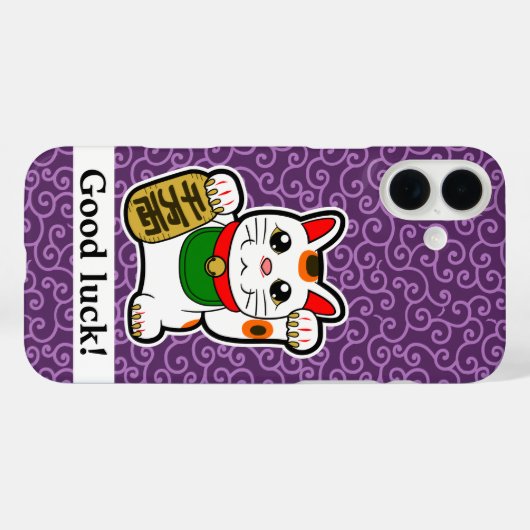 Case für das iPhone "Japanese Lucky Cat" (Rückseite (Horizontal))