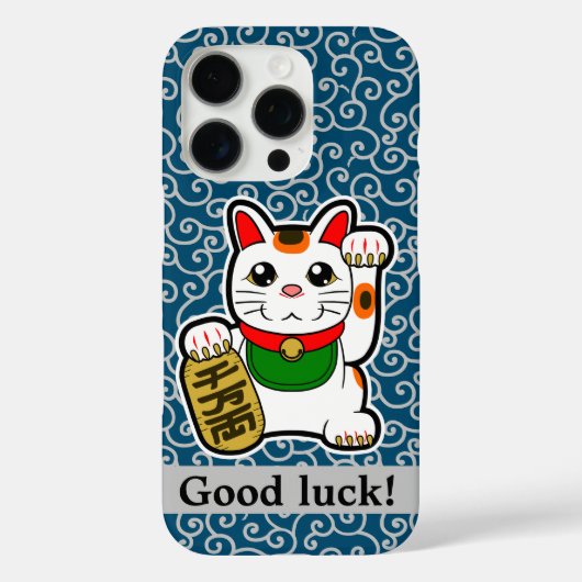 Case für das iPhone "Japanese Lucky Cat" (Rückseite)
