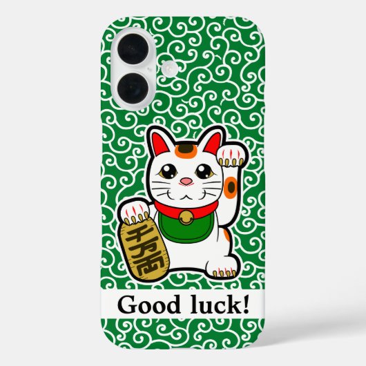 Case für das iPhone "Japanese Lucky Cat" (Rückseite)